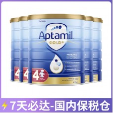 【7天必达】【保税仓包邮】Aptamil 爱他美 金装4段 900克x6罐/箱（2岁+）【收件人身份证必须上传】【新疆、西藏、内蒙古、青海、宁夏、海南、甘肃，需加收运费】
